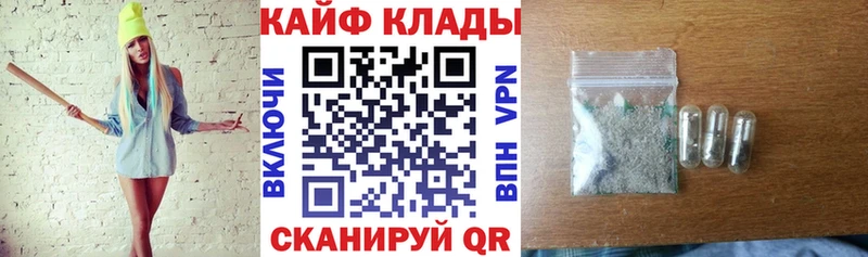 Сколько стоит Заозёрный KRAKEN ссылка  COCAIN  МЕФ  Каннабис 