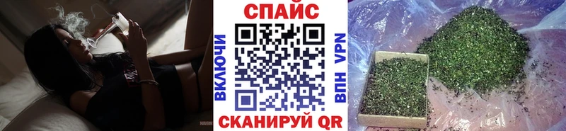где купить   Заозёрный  БУТИРАТ BDO 33% 