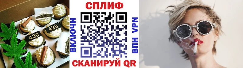 это Telegram  где купить наркоту  Заозёрный  Еда ТГК марихуана 