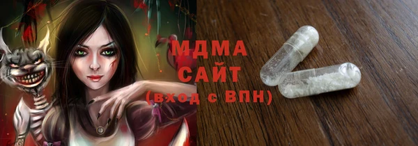 крисы Алексин