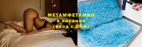 крисы Алексин