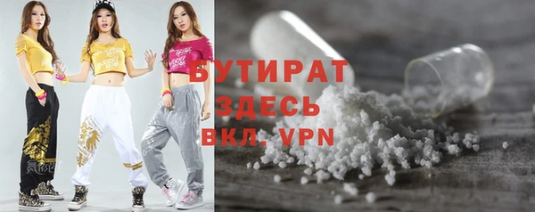 прущие грибы Алексеевка
