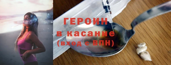 прущие грибы Алексеевка