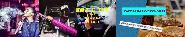 прущая мука Алзамай
