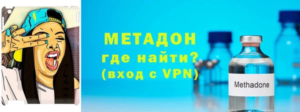 крисы Алексин