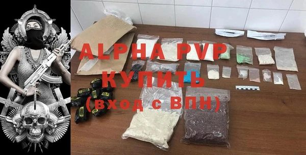 крисы Алексин