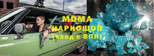 прущая мука Алзамай