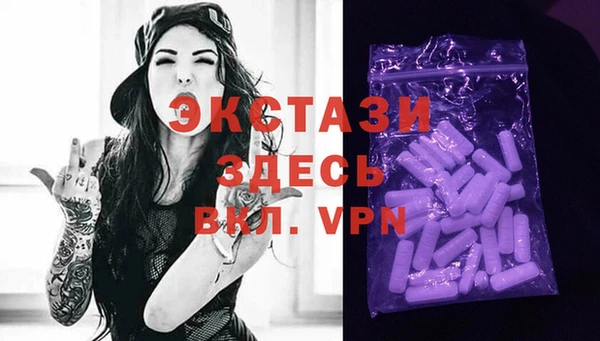 крисы Алексин