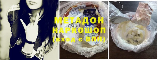 крисы Алексин