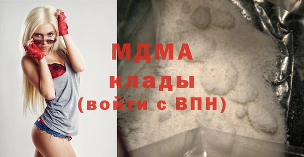 прущие грибы Алексеевка