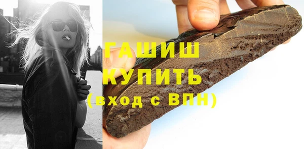 прущие грибы Алексеевка