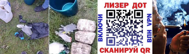 Лсд 25 экстази кислота  Заозёрный 