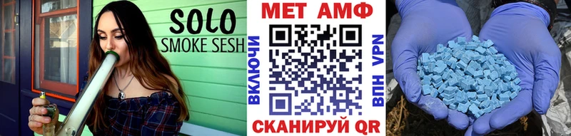 Первитин кристалл  купить  сайты  Заозёрный 
