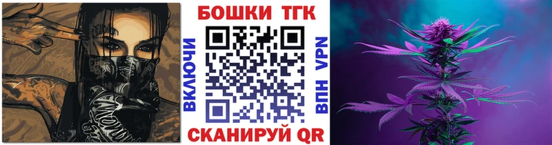 Канабис Amnesia  Заозёрный 
